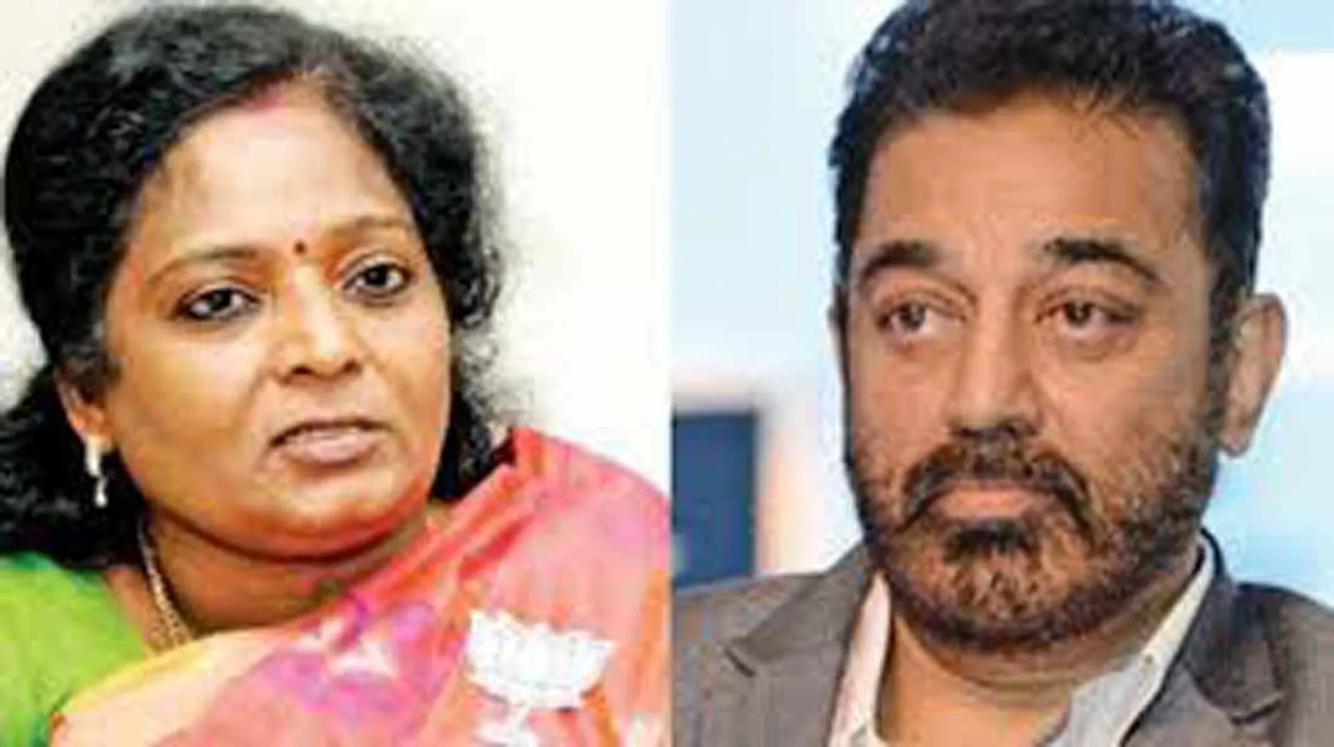 Tamilisai Soundararajan